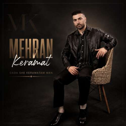 mehran keramat dadashe keramatam man 2026 06 26 18 12