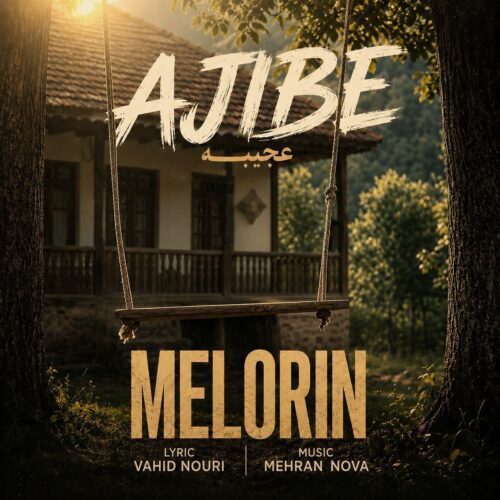 melorin ajibe 2026 06 26 18 11