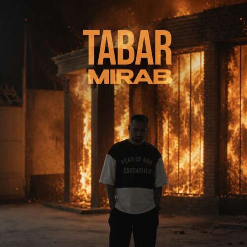 mirab tabar 2026 06 29 13 11