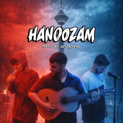 sarmad x arsh x rasa hanoozam 2026 06 17 11 03