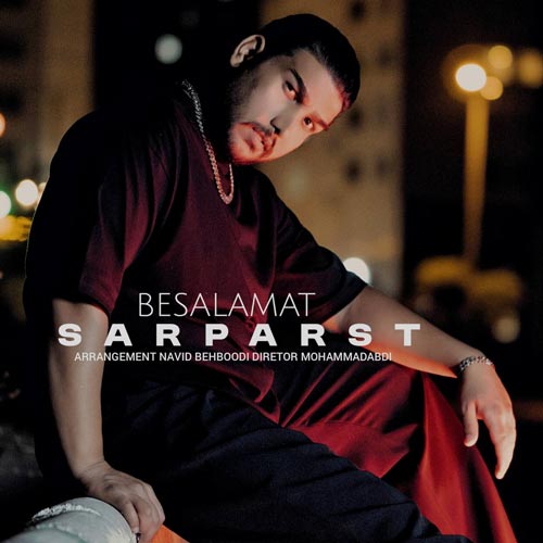sarparast be salamat 2026 06 08 21 21