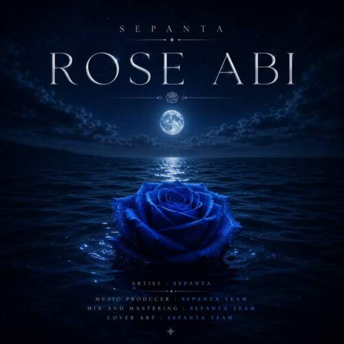 ali sepanta rose abi 2026 07 11 07 00