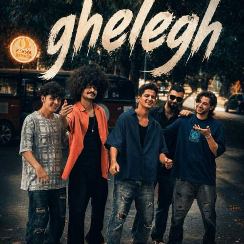 دانلود آهنگ دی بند قلق 1 deyband ghelegh 2026 07 09 23 12