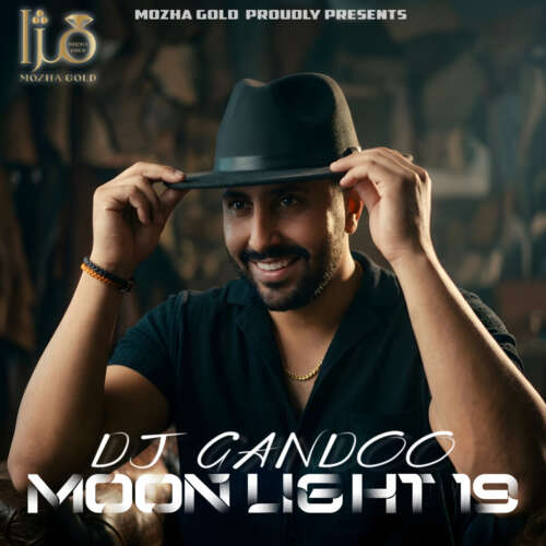 دانلود پادکست دیجی گاندو پادکست مون لایت 19 3 dj gando moonlight 19 remix 2026 07 05 11 34