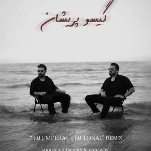 djempera ft djtonal giso parishan remix 2026 07 29 23 54