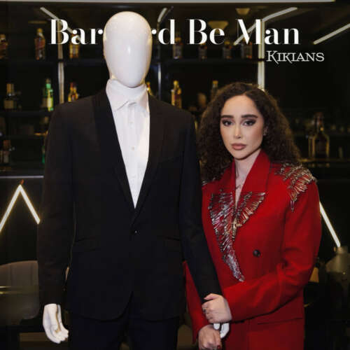 دانلود آهنگ کیکیانس برگرد به من 1 kikanas bargard be man 2026 07 12 05 53