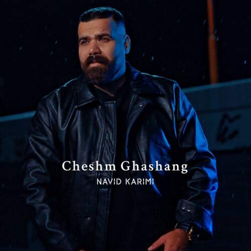 navid karimi cheshm ghashangam remix 2026 07 02 19 39