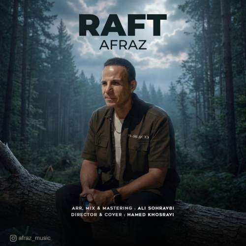 afraz raft 2026 08 07 23 03
