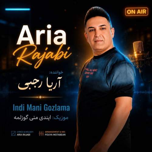 aria rajabi indi mani gozlama 2026 08 16 13 58