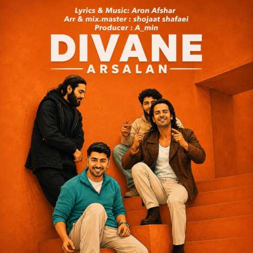 arsalan divane 2026 08 28 11 19