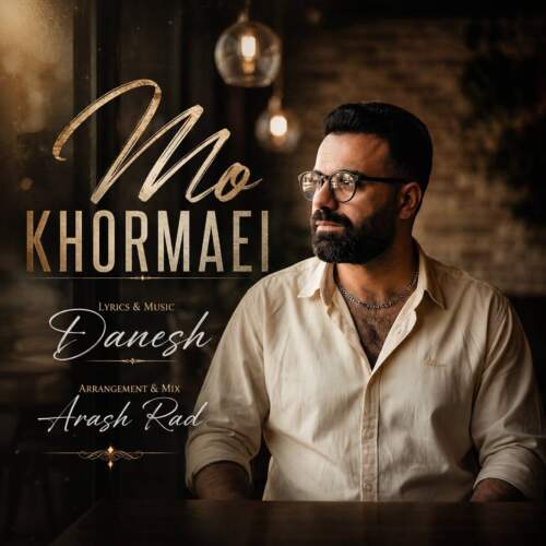 danesh moo khormaei 2026 08 02 16 42