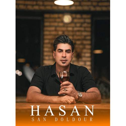 hasan zamiri san doldor 2026 08 12 18 17