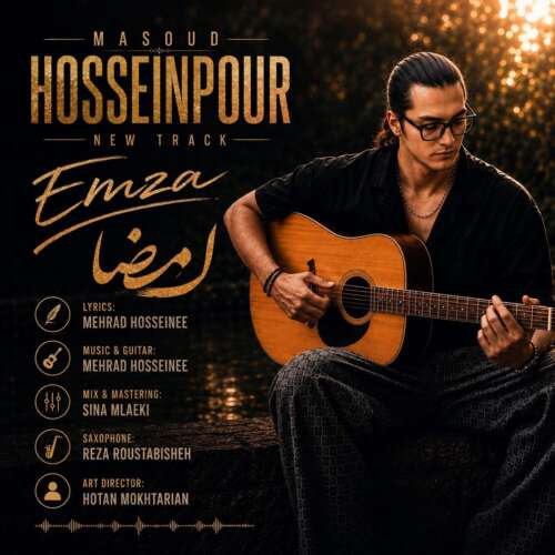 masoud hoseinpour emza 2026 08 29 17 43