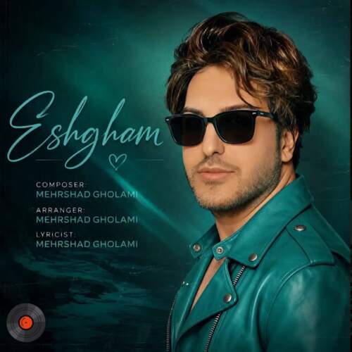 دانلود آهنگ مهرشاد غلامی عشقم 1 mehrshad gholami eshgham 2026 08 04 09 33