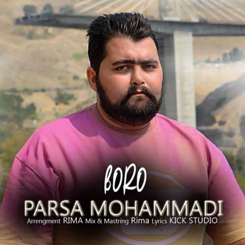 parsa mohammadi boro 2026 08 25 16 46