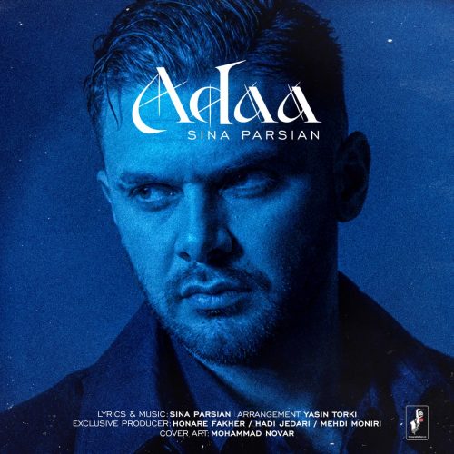 sina parsian adaa 2026 08 08 21 57