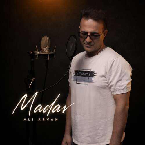 ali arvan madar 2026 09 13 13 26