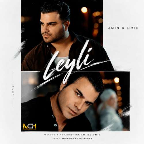 amin x omid leyli 2026 09 25 16 42