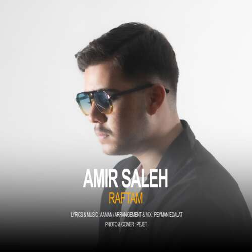 amir saleh raftam 2026 09 11 08 49
