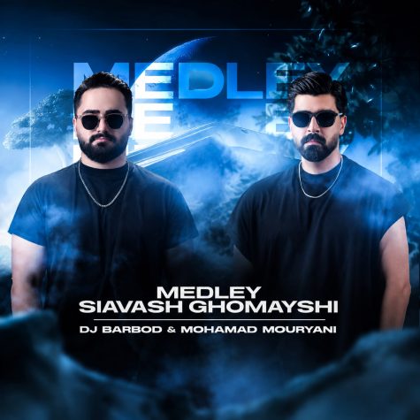 dj barbod x mohamad mouryani medley siavash ghomayshi 2026 09 24 10 55