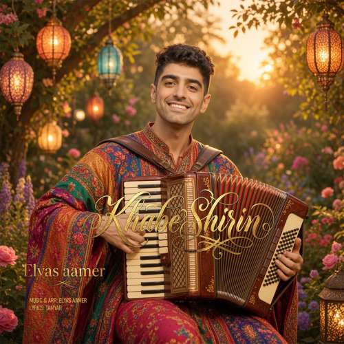 elyas aamer khabe shirin 2026 09 21 16 29