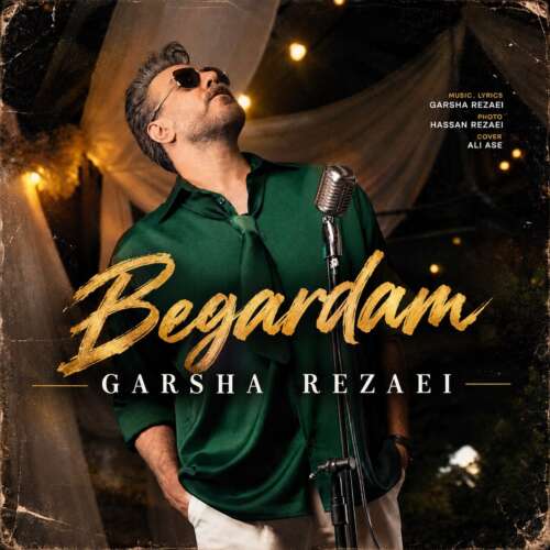 garsha rezaei begardam 2026 09 09 19 59