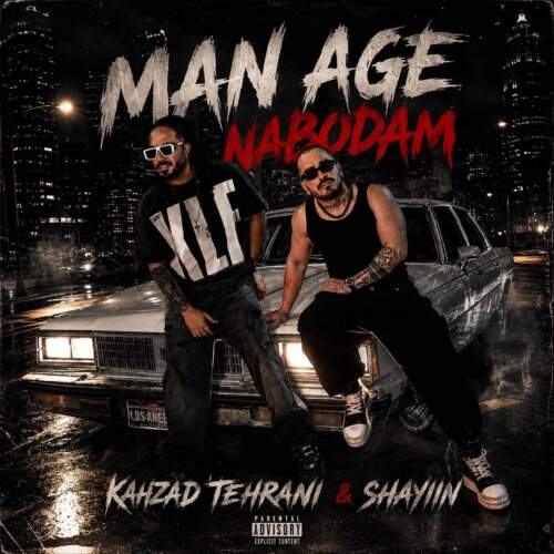 kahzad tehrani x shayiin man age naboodam remix 2026 09 01 13 06