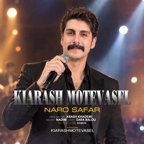 kiarash motevasel naro safar 2026 09 19 08 56