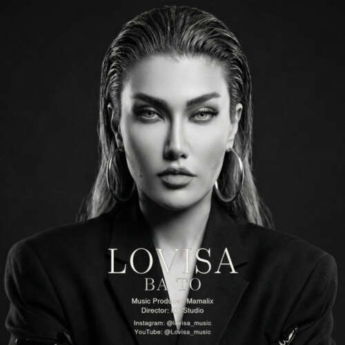 lovisa ba to 2026 09 12 23 16