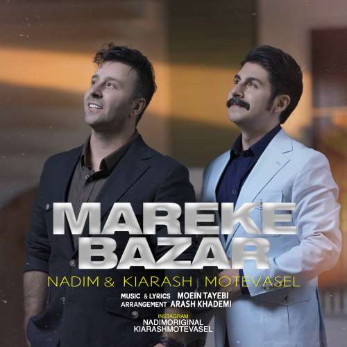 nadim x kiarash motevasel mareke bazar 2026 09 30 09 34