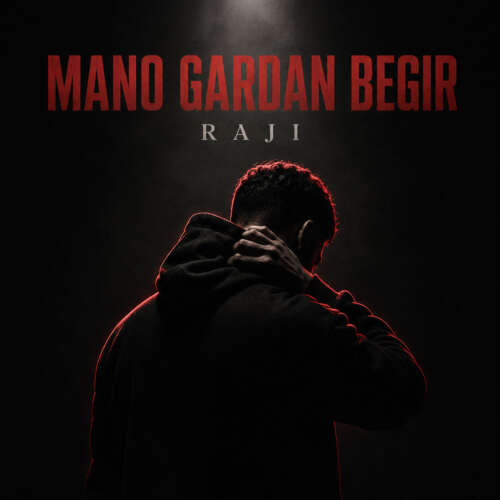 raji mano gardan begir 2026 09 07 10 04