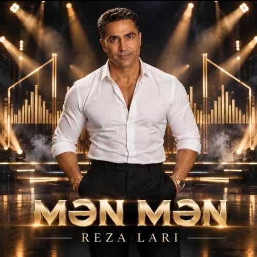 دانلود آهنگ رضا لاری من من 1 reza lari man man 2026 09 30 15 48
