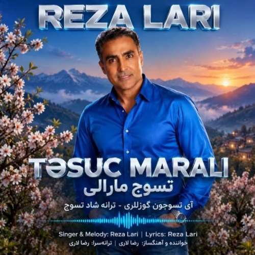 reza lari tesuj marali 2026 09 28 12 14