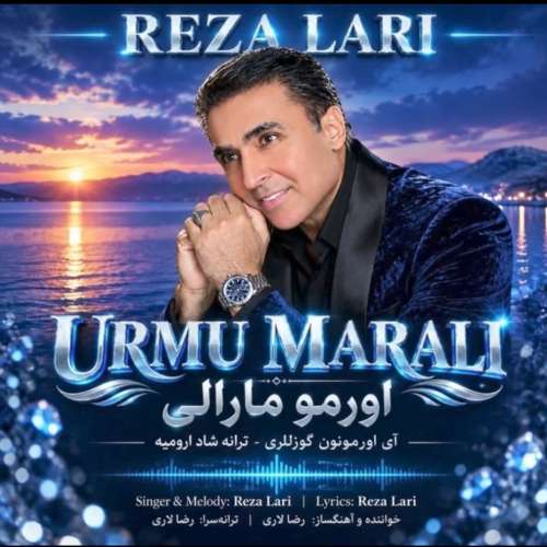 reza lari urmu marali 2026 09 28 16 24