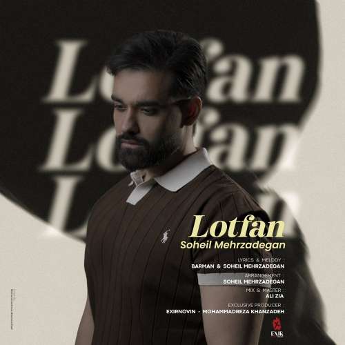 soheil mehrzadegan lotfan 2026 09 20 06 04