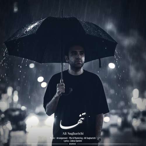 ali sagharichi tanha 2026 10 08 18 20