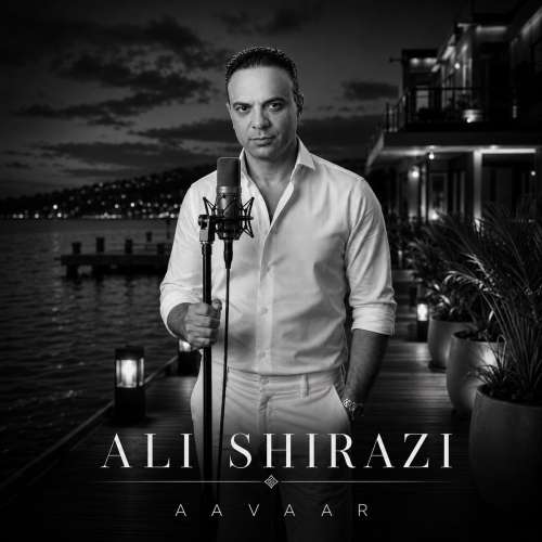 ali shirazi avar 2026 10 14 13 04