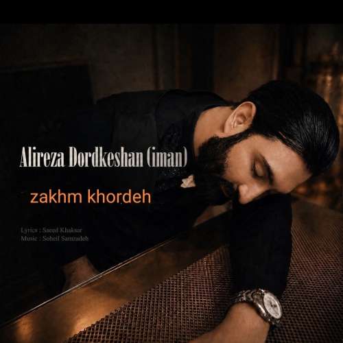 alireza dordkeshan iman zakhm khorde 2026 10 26 12 16