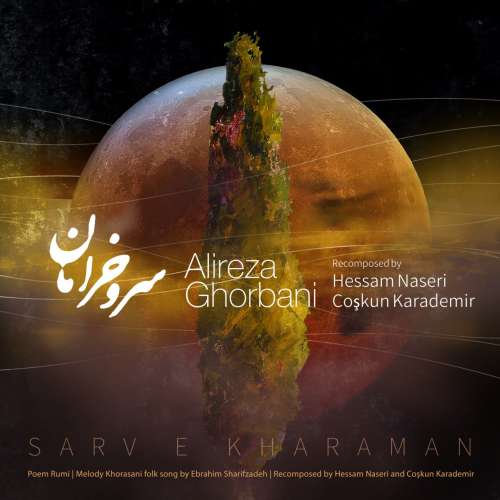 alireza ghorbani sarve kharaman 2026 10 01 09 07