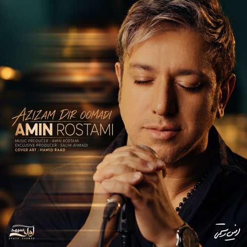 دانلود آهنگ امین رستمی عزیزم دیر اومدی 1 amin rostami azizam dir oomadi 2026 10 02 08 42