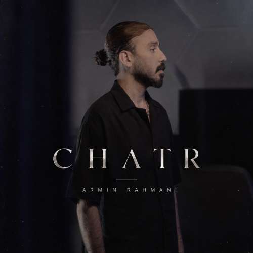 armin rahmani chatr 2026 10 06 12 16