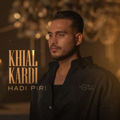 hadi piri khial kardi 2026 10 01 12 31