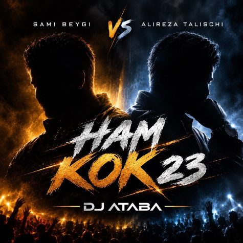 ham kok talischi x beygi dj ataba 2026 10 14 09 30