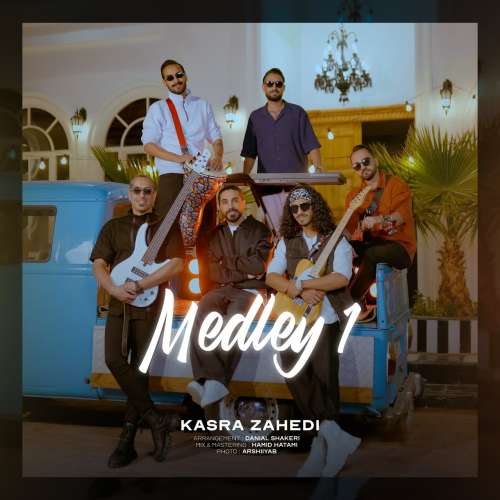 kasra zahedi medley 1 2026 10 22 11 46