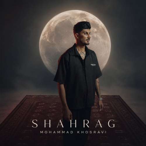 mohammad khosravi shahrag 2026 10 25 15 43
