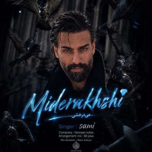 sami miderakhshi 2026 10 19 08 13
