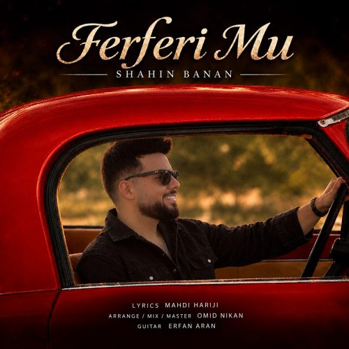 shahin banan ferferi mu 2026 10 20 07 52