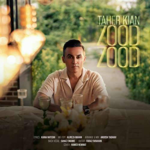 taher kian zood zood 2026 10 18 10 23