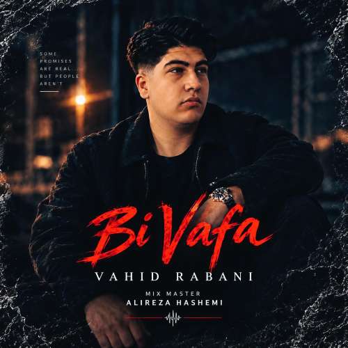 vahid rabani bi vafa 2026 10 05 08 44